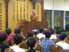 孝道月法會義工說明會 - 法海真源 - 中国保定观音寺欢迎您!祝您吉祥! 孝道月法會義工說明會 - 法海真源 - 中国保定观音寺欢迎您!祝您吉祥!