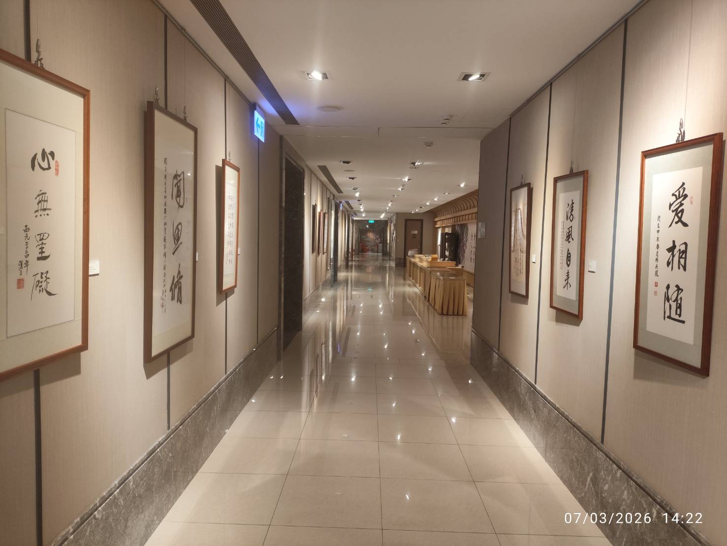 gallery