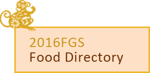 Food Directory