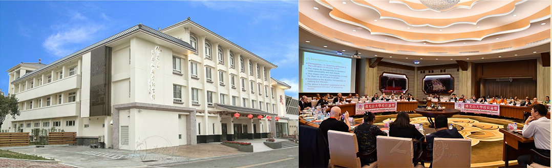 南華大學管/校長論壇 南華大學管/校長論壇