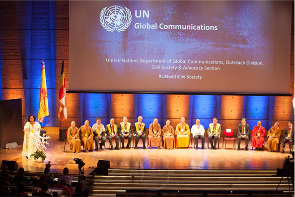 全球佛教代表世界和平交流會暨國際佛光會第七屆第一次理事會議