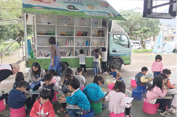 雲水書車