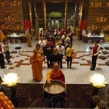 Incense Offering