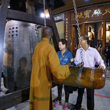 Blessing Bell of Peace