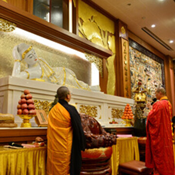 New Year Prayer Ceremony