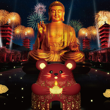 “Lights of Wisdom“ Prayer Ceremony and Lantern Parade With Miki & Mini