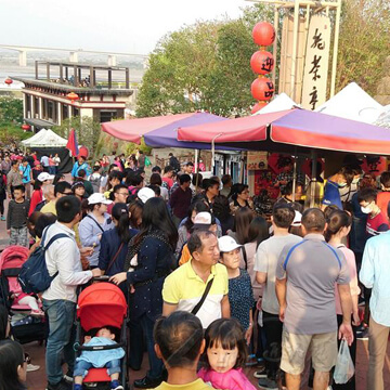 Fo Guang Boulevard Fair