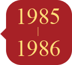 回到1985~1986
