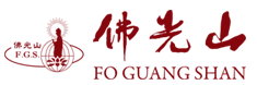 Fo Guang Shan