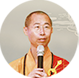 慧思法師開示