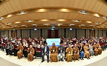Scholars from Around the World Gather to Mark Venerable Master Hsing Yun’s Centenary and Explore Humanistic Buddhism’s Global Contributions