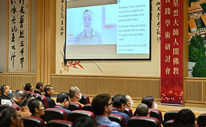Centenary Keynote Address — Cheng Gongrang: Venerable Master Hsing Yun as a Brilliant Beacon of Humanistic Buddhism