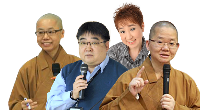 永本法師