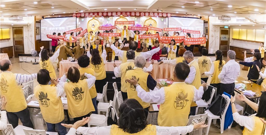 佛光人發心立願承擔　佛教靠我捨我其誰