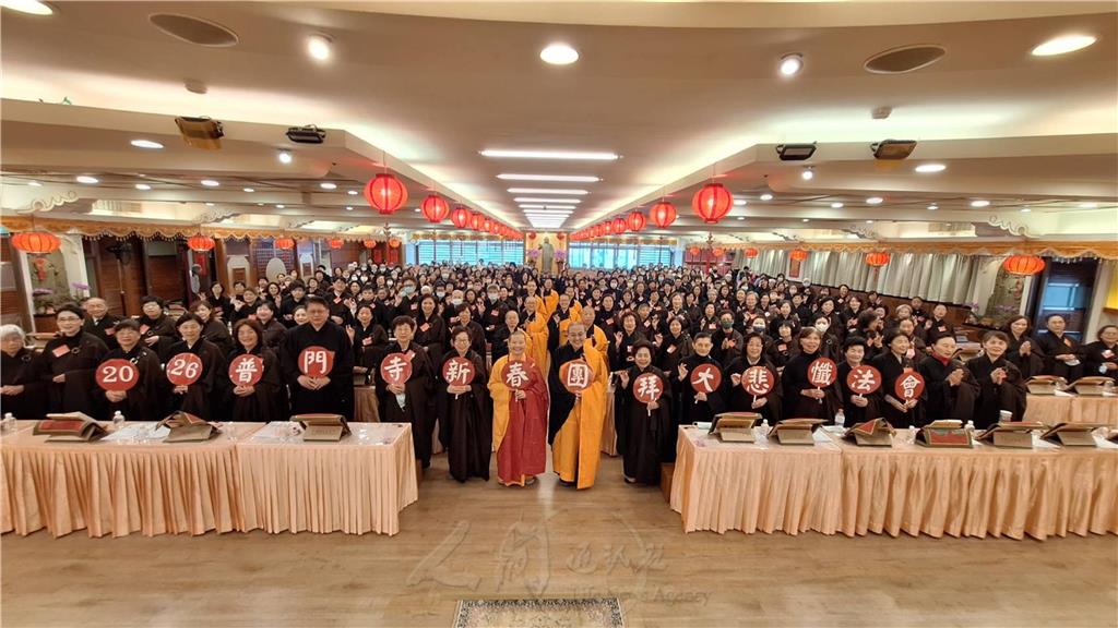 ㊗普門寺新春團拜　發願走出去弘揚善法🙏