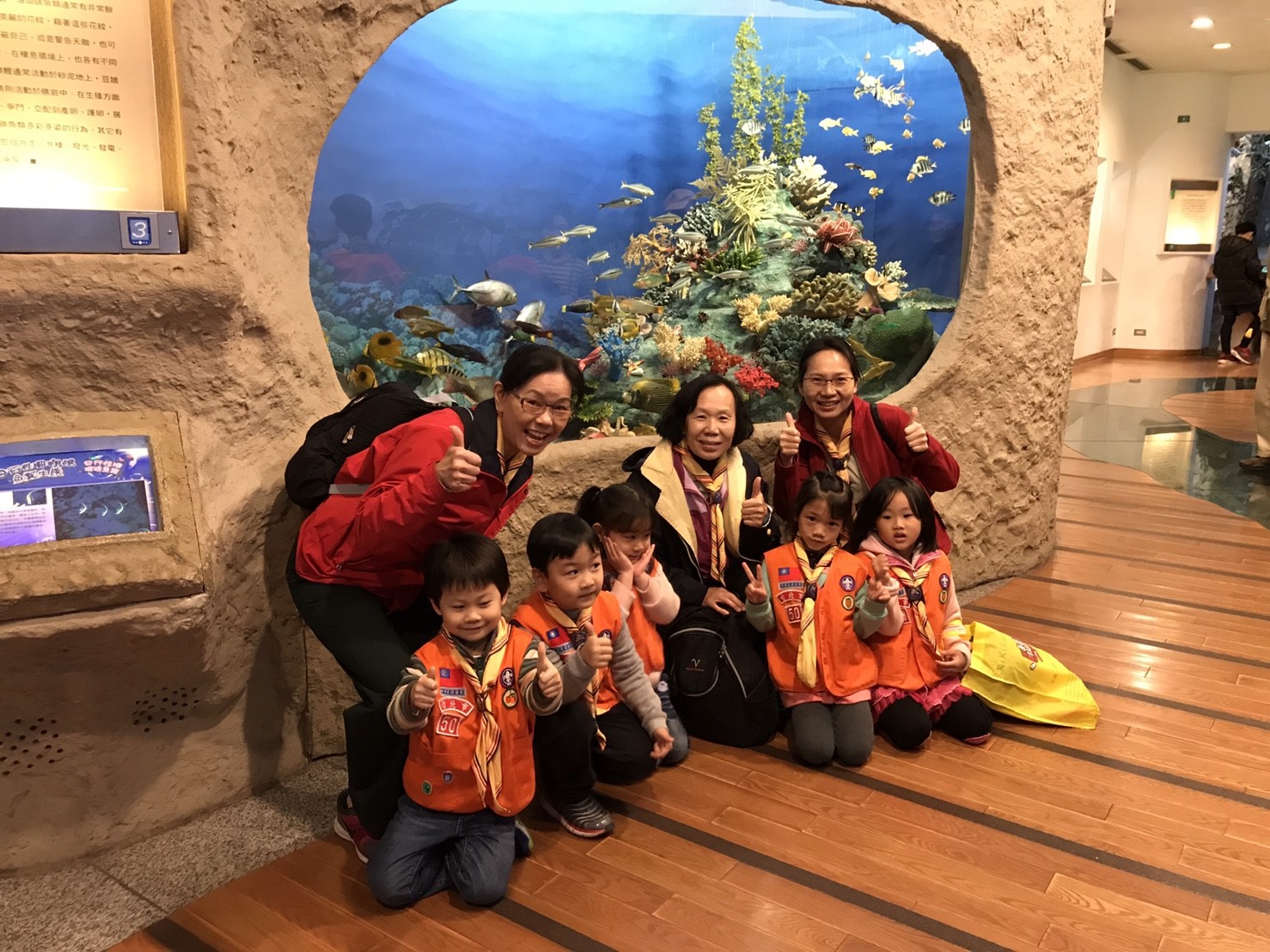 2018.1.28博物館知性之旅_180131_0031.jpg