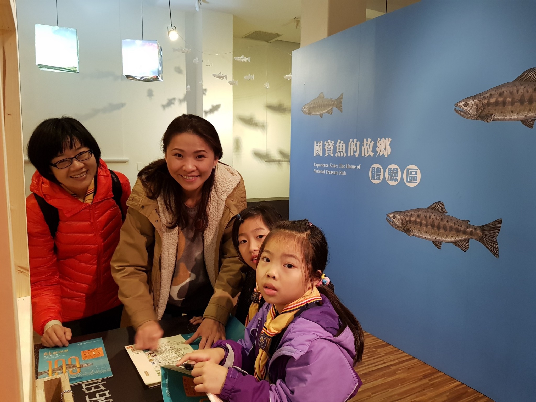 2018128 國家歷史博物館_180131_0126.jpg