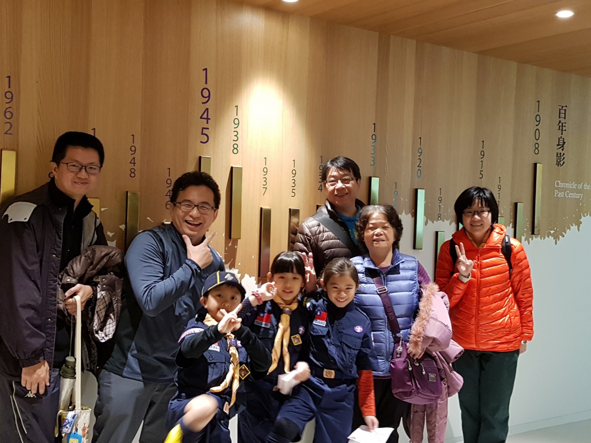 2018128 國家歷史博物館_180131_0135.jpg