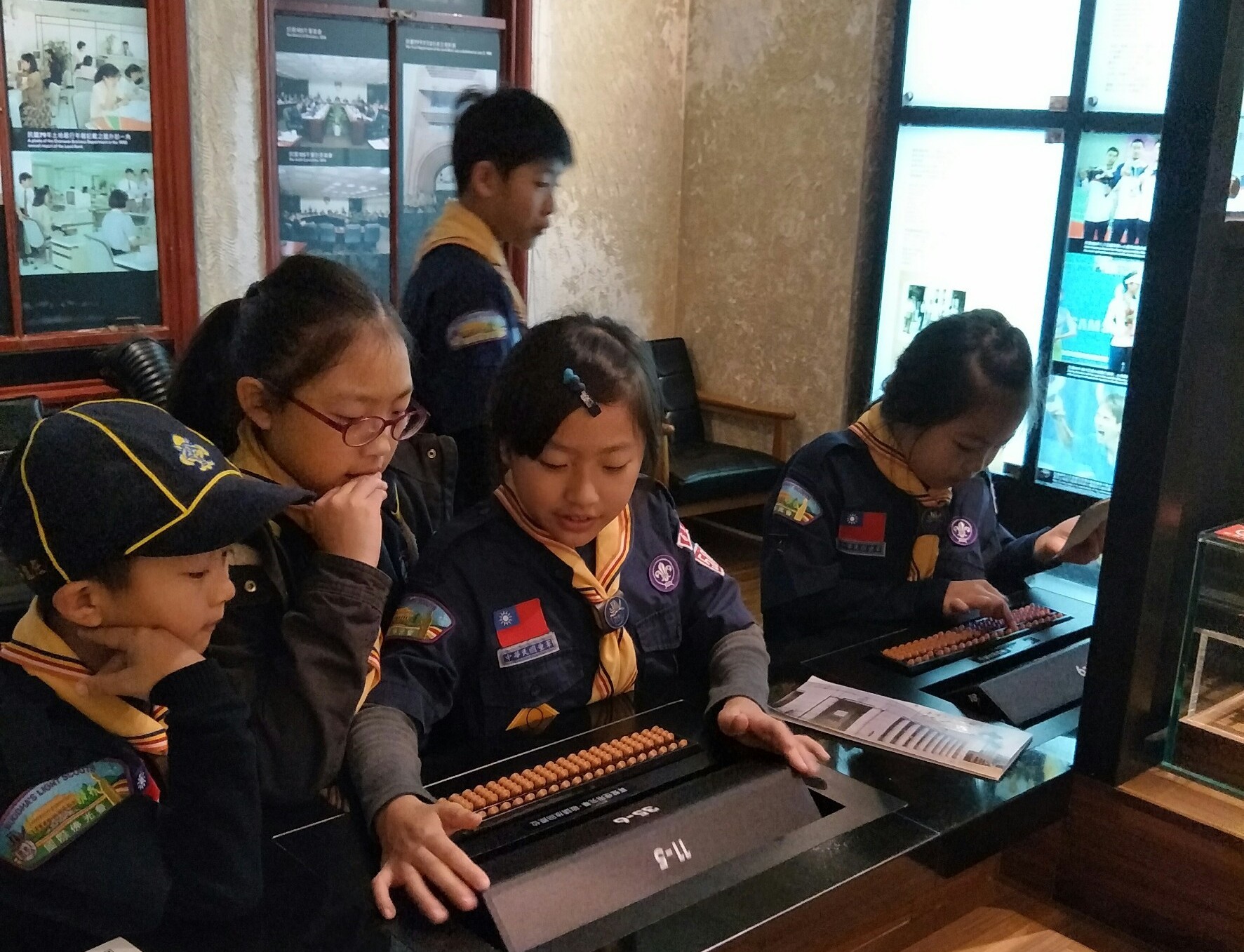 2018128 國家歷史博物館_180131_0021.jpg