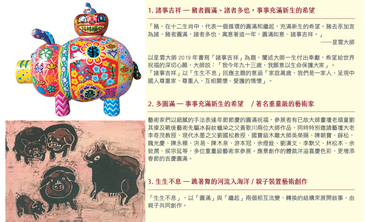 01取.PNG