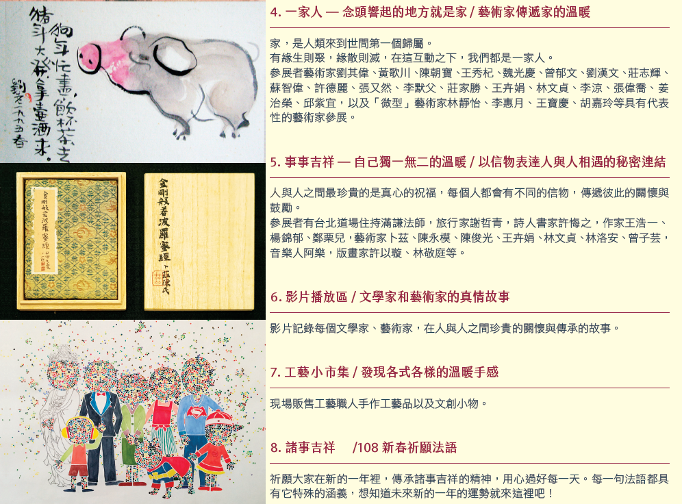 02取.PNG