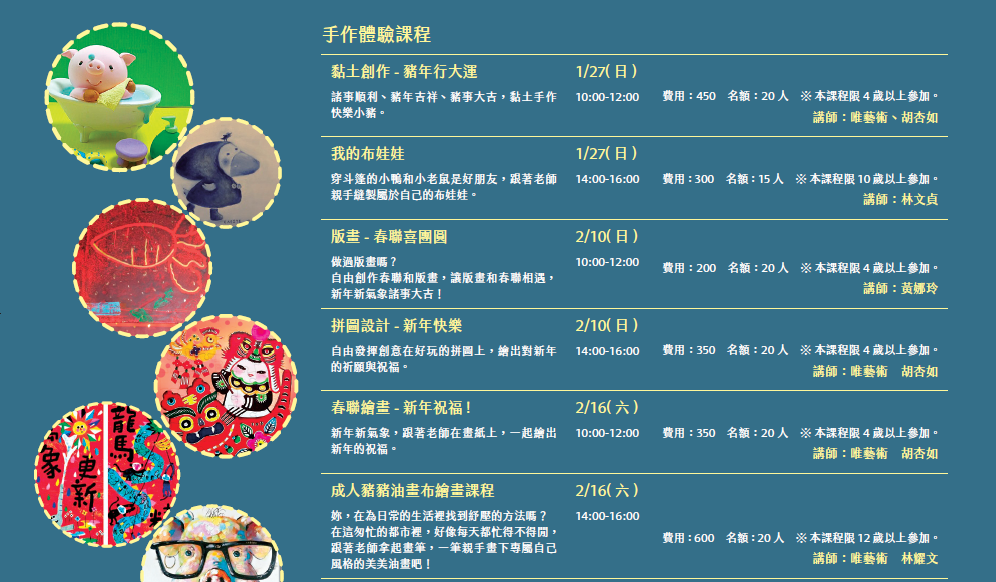 04取.PNG