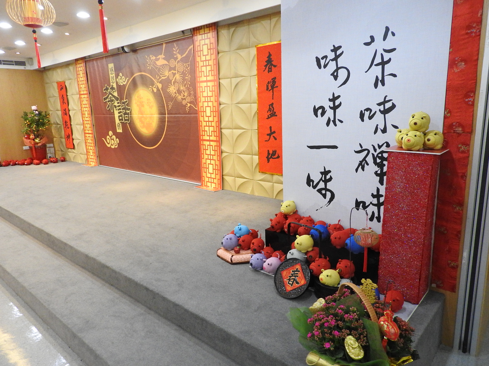 2019新春布置-6樓 (28).JPG
