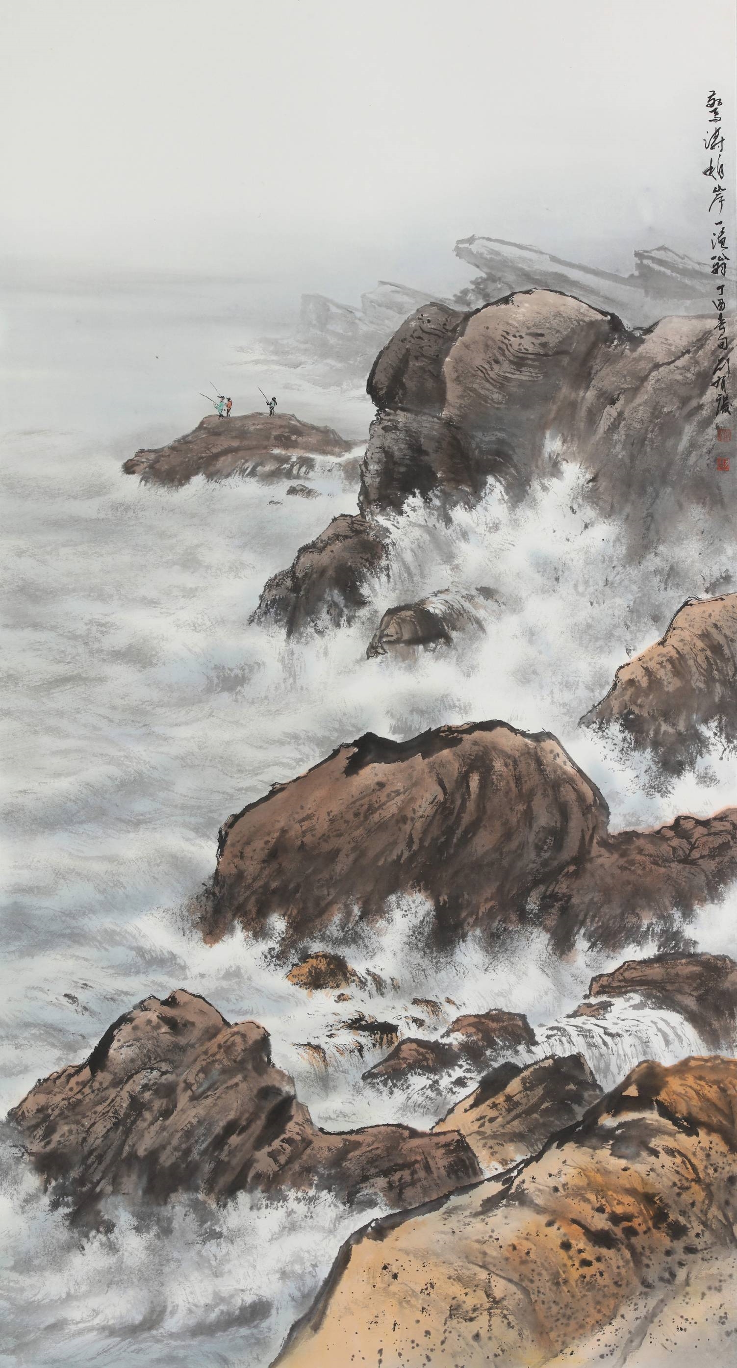 [如是我聞-藝濤畫會聯展]2017劉友慶         驚濤拍岸74x139cm     ok.jpg