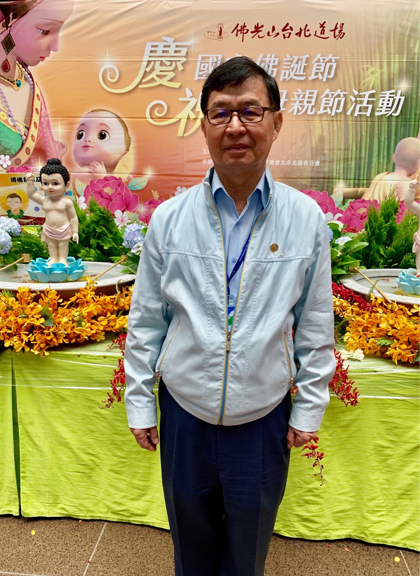 台北市副市長-彭振聲.jpg