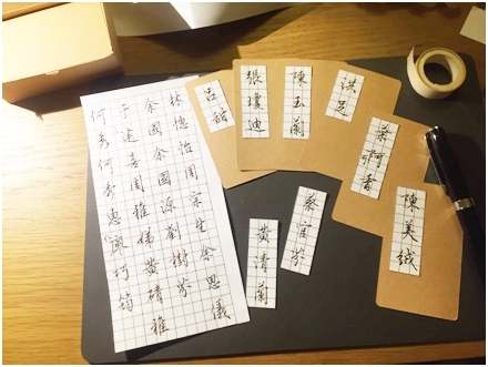２０１９新課程_190816_0003.jpg