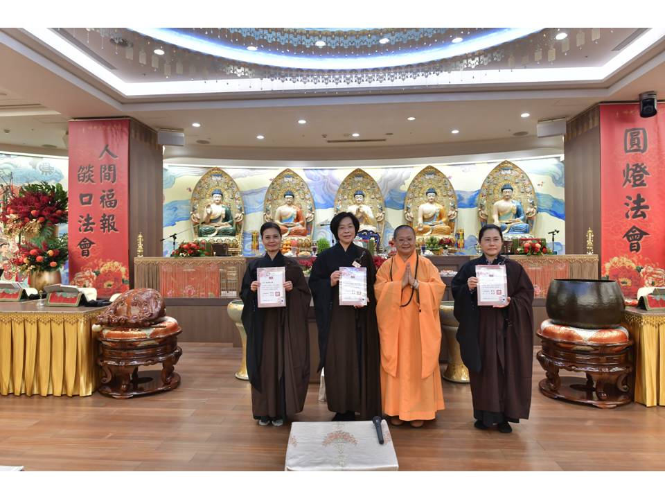 投影片5.JPG