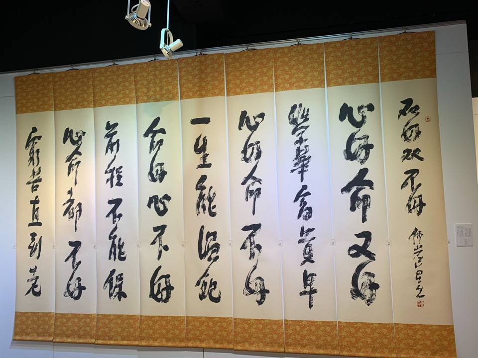 投影片4.JPG