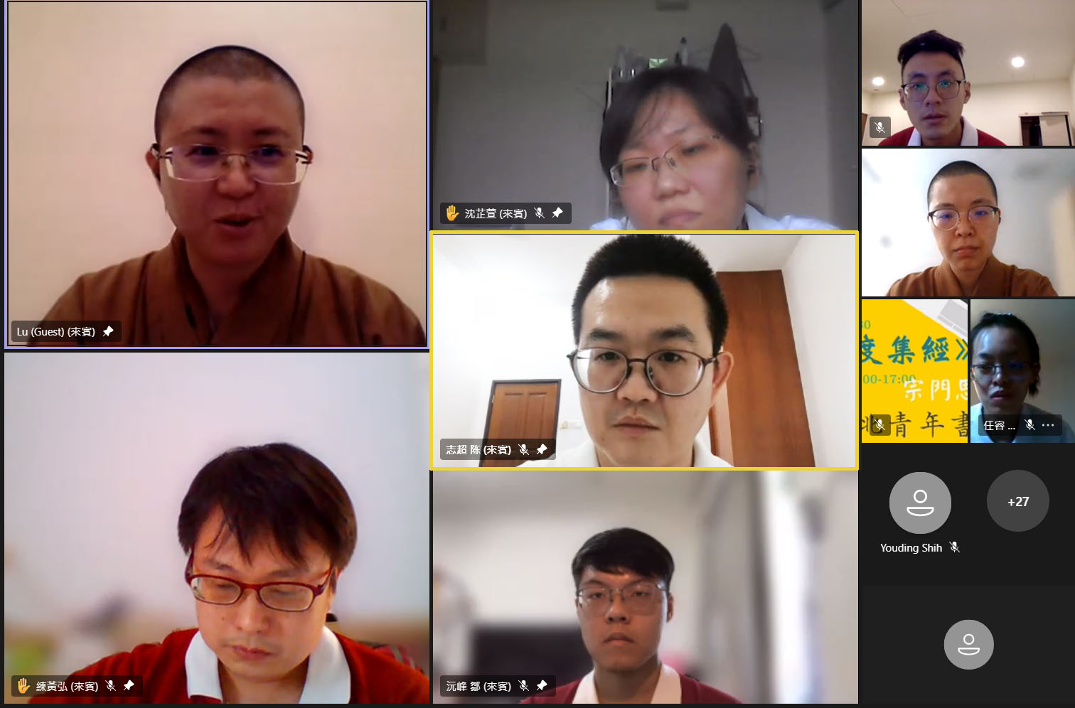 志超2.jpg