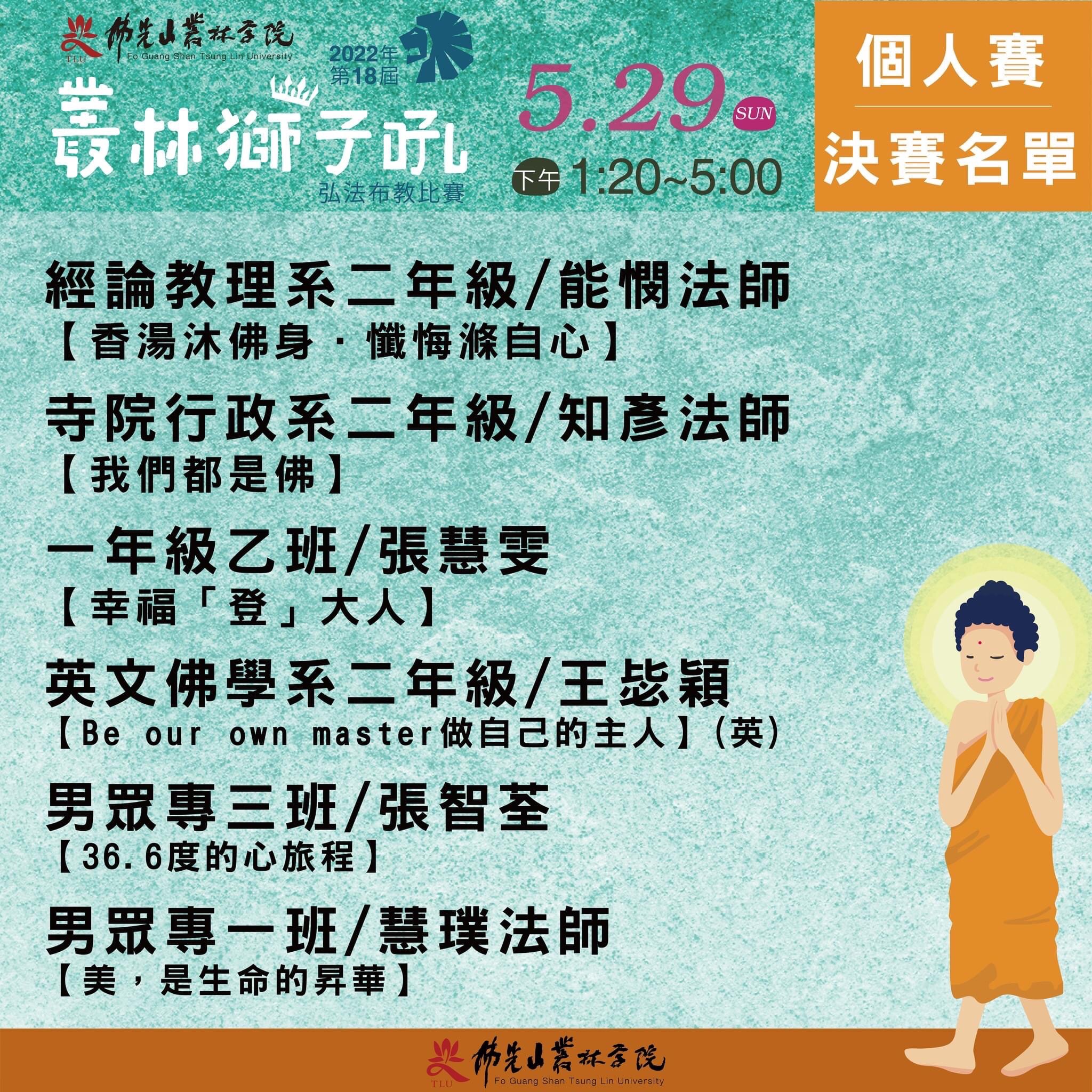 S__68927524.jpg