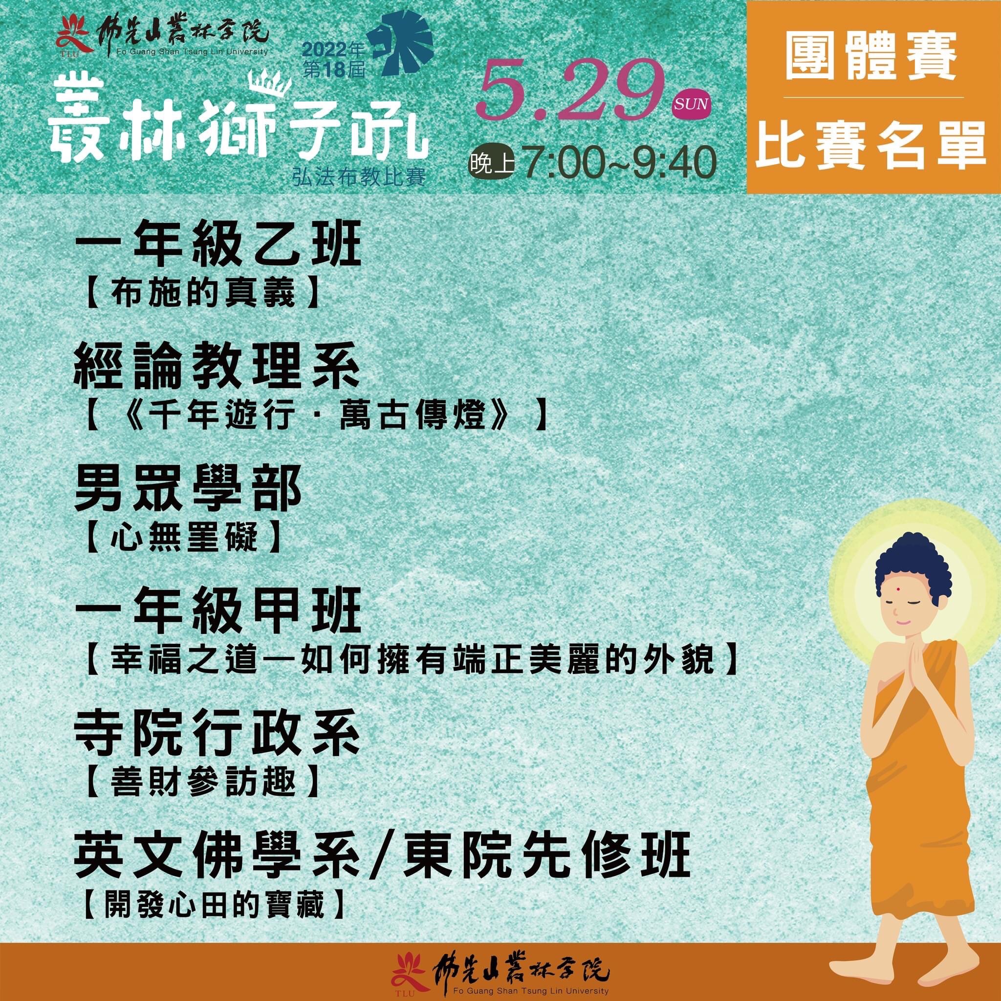 S__68927520.jpg