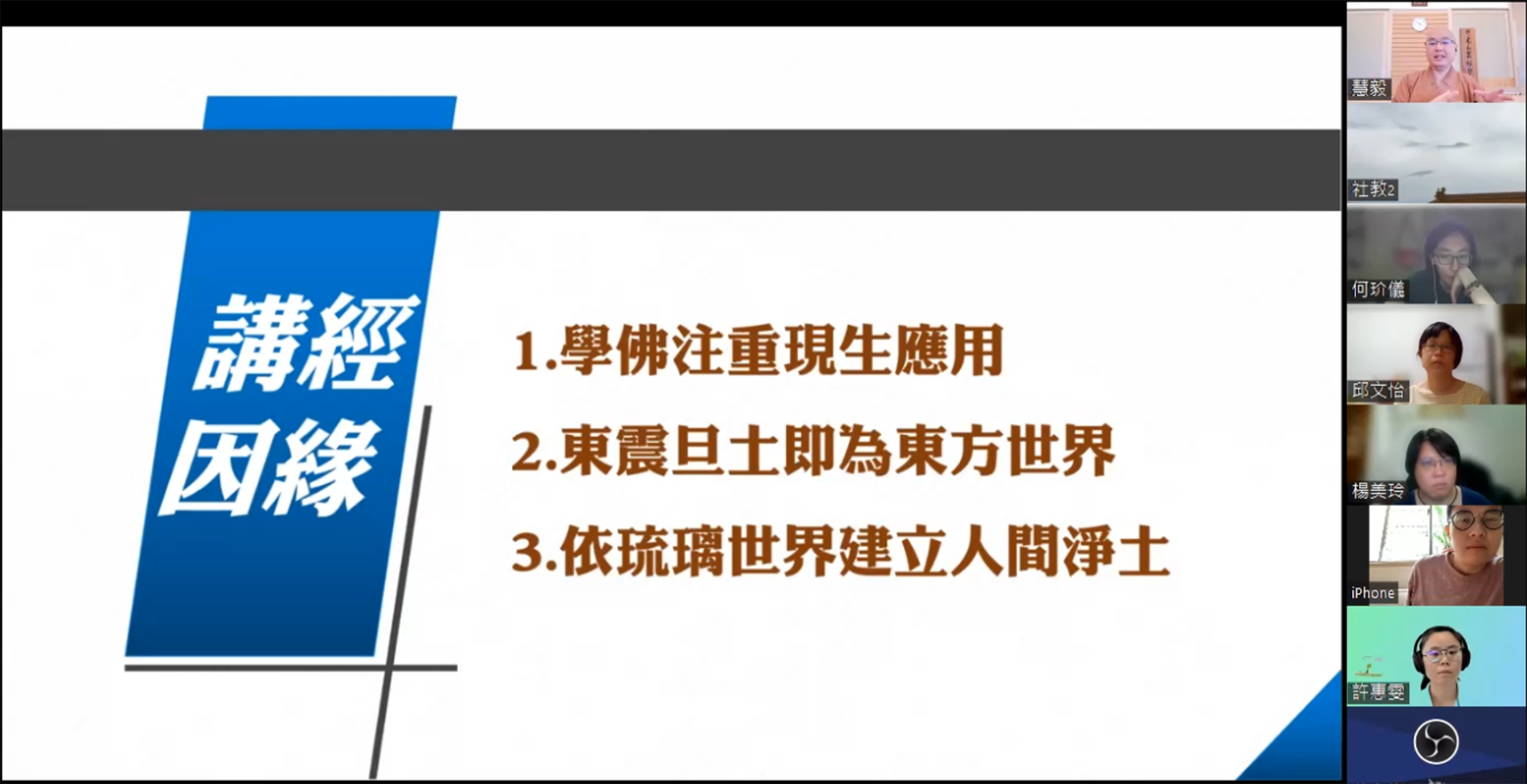 新聞稿2.png