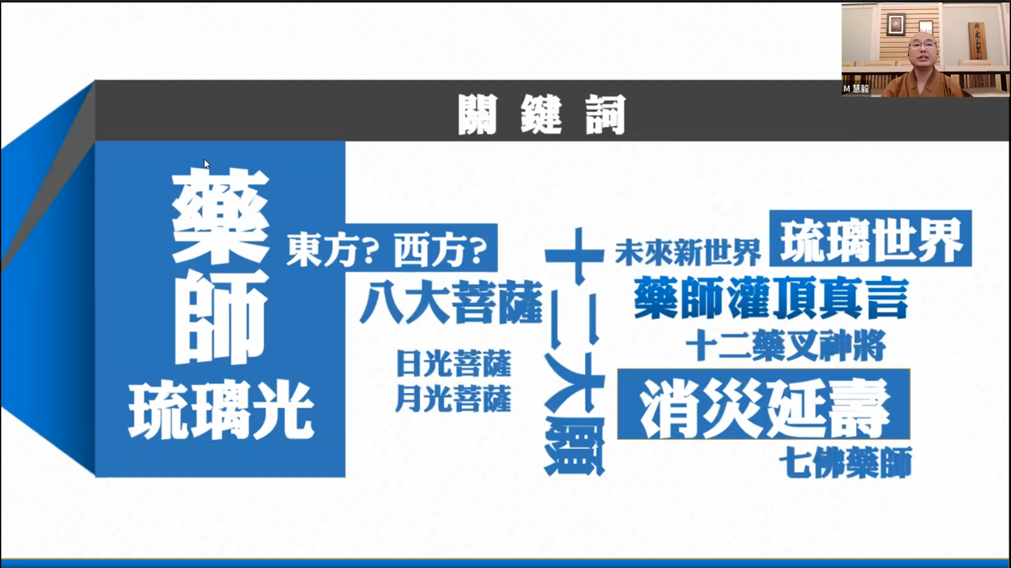 新聞稿3.png