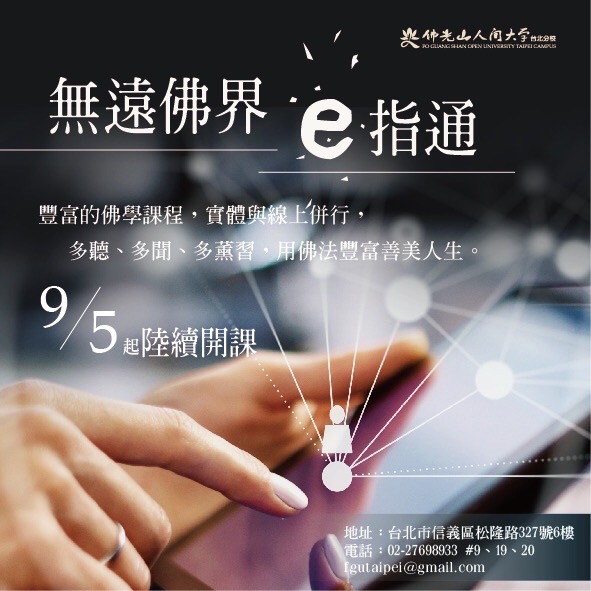 S__70803472.jpg