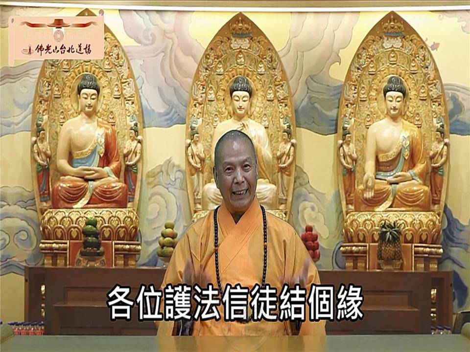 投影片1.JPG