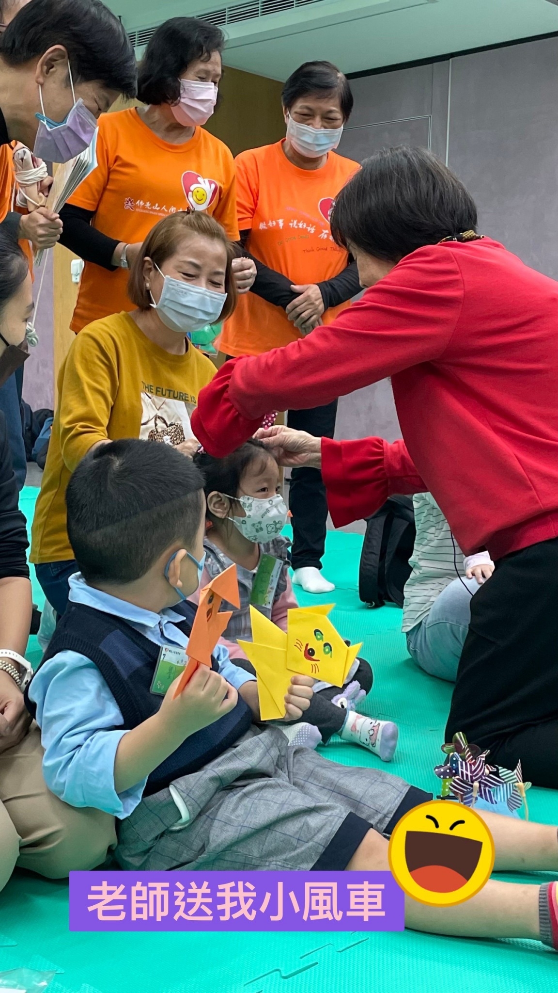 LINE_ALBUM_佛光小菩薩 摺紙_221205_2.jpg