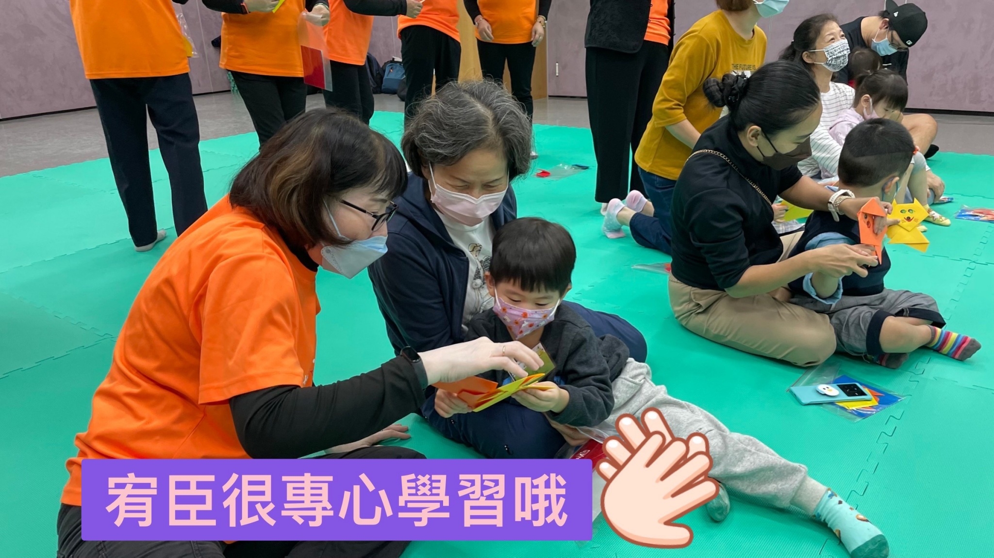LINE_ALBUM_佛光小菩薩 摺紙_221205_4.jpg