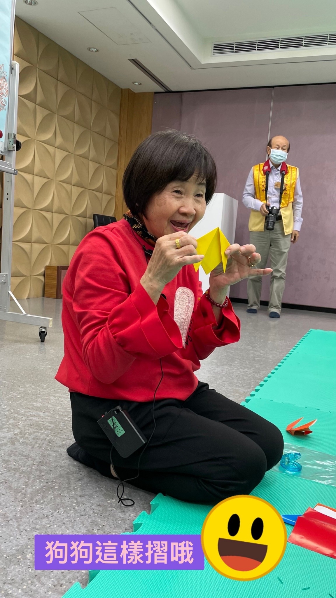 LINE_ALBUM_佛光小菩薩 摺紙_221205_7.jpg