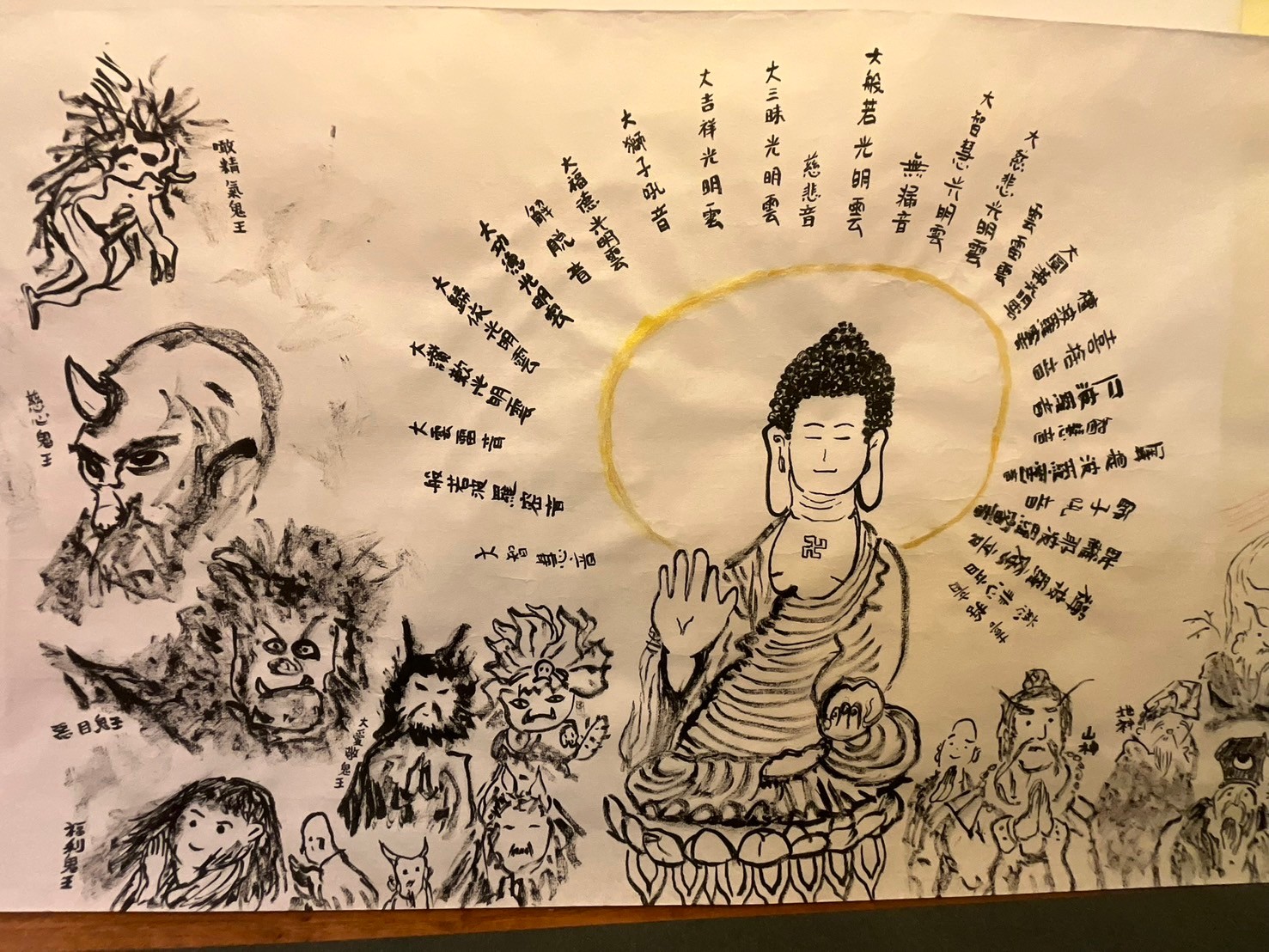 LINE_ALBUM_地藏經繪本_240419_31.jpg
