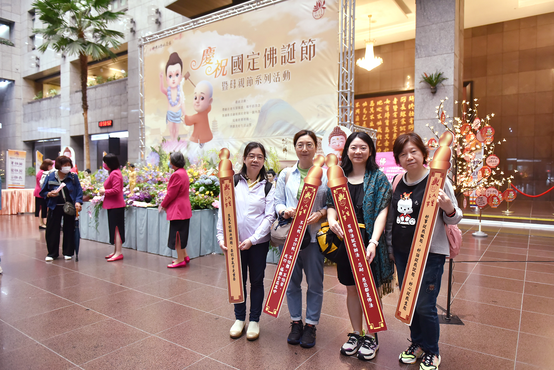 20240513市府浴佛 (16)_0.jpg