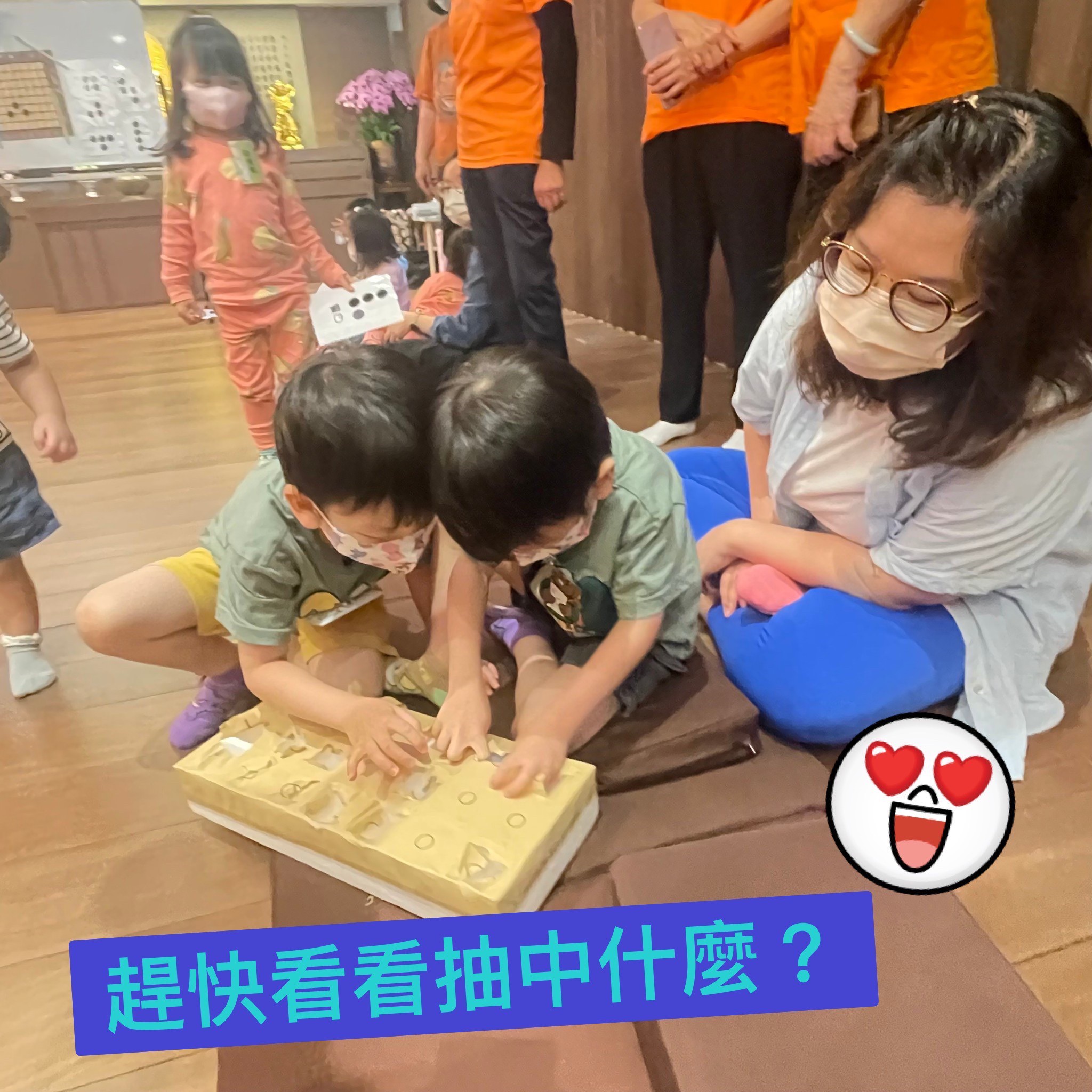 A6026F20-B113-4452-BED5-630F87AB51DB-L0-001_0.jpg