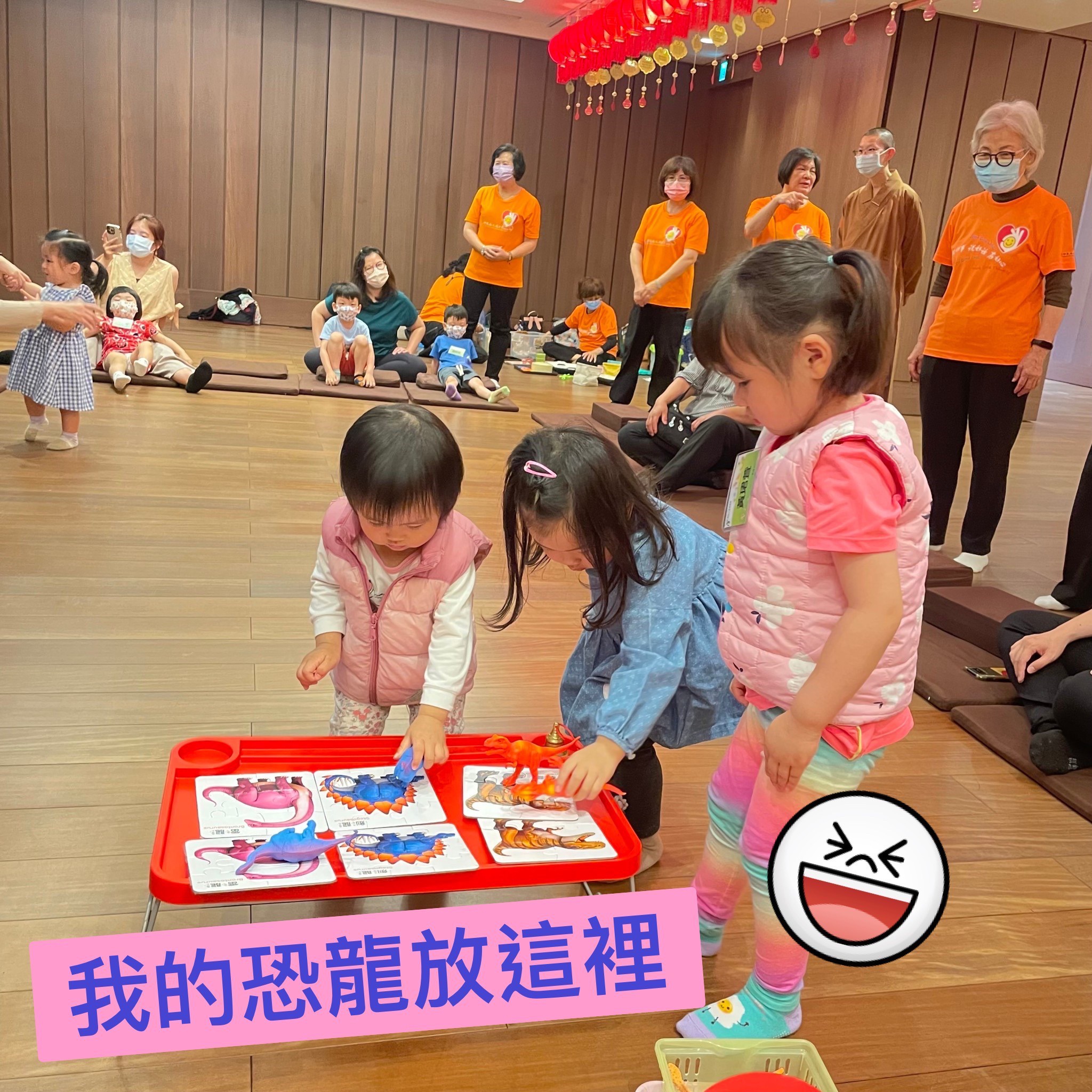94123BB8-587C-409A-912B-E868DBD4C3E5-L0-001_0.jpg