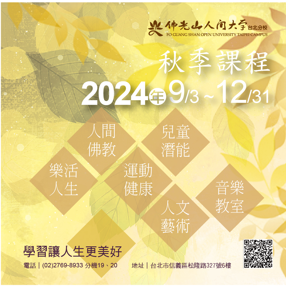 113-03coverB-02.jpg
