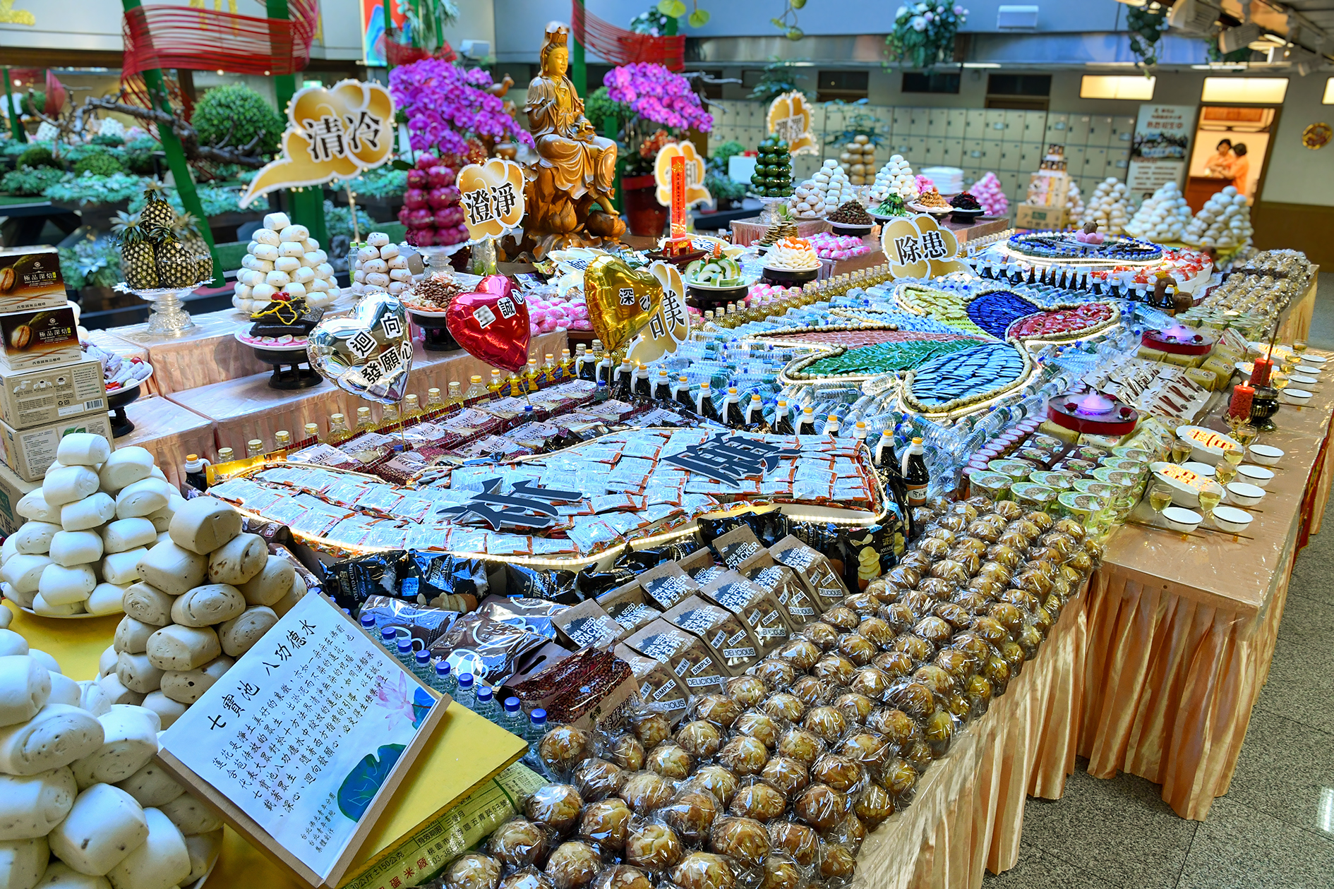 DSC_4705-2_0.jpg