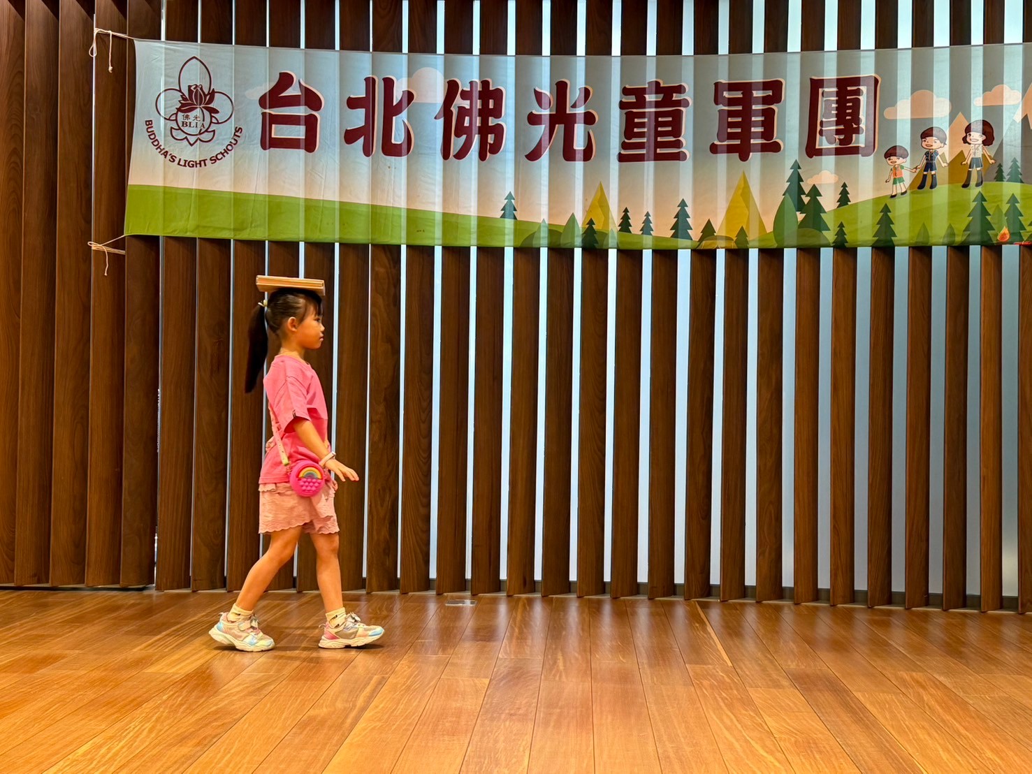 LINE_ALBUM_2024928佛光寶寶們_240930_1.jpg