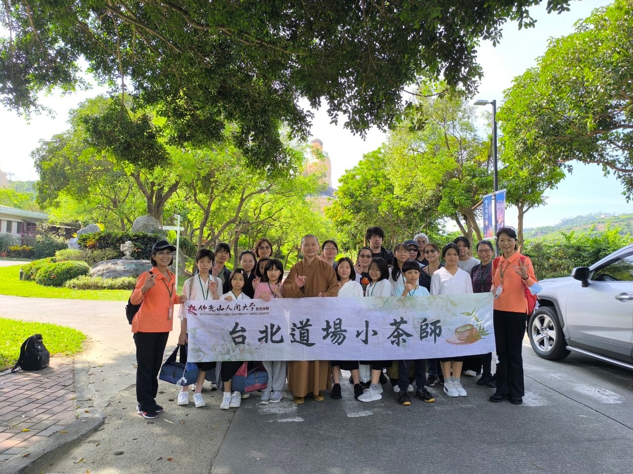 LINE_ALBUM_2024119千人茶禪_241110_23_0.jpg